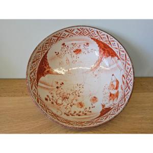 Japanese Punch Bowl From Arita Ovens.