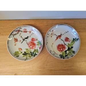Pair Of Famille Rose Porcelain Bowls