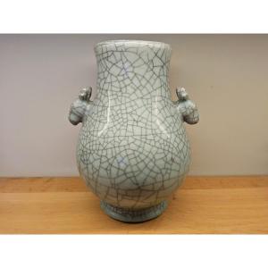 Large "ge" Type Celadon Vase 