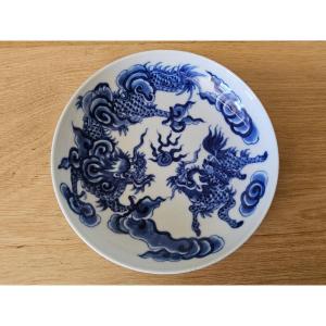 Chinese Porcelain Cup. Hue Blue For Vietnam.