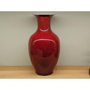 China. Oxblood. Guangxu (1875-1908)