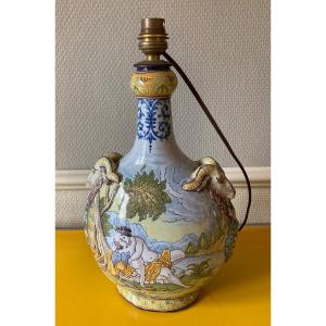 Nevers Gourd