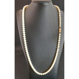 Cultured Pearl Necklace, Yellow Gold Clasp And Synthetic Ruby.