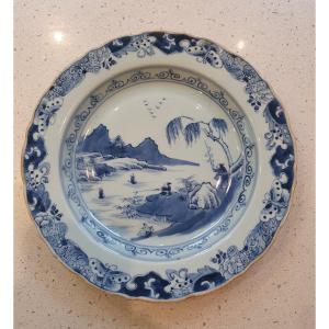 Chinese Porcelain Dish
