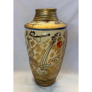 Contemporary Vase Signed Thierry Basile