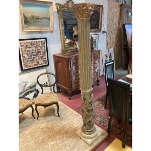 18th Century Carved Wood Column 