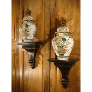 Pair Of Porcelain Potiches Period XIX