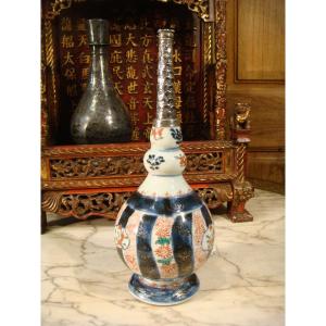 Porcelain Sprinkler With Rose Water Period 18th Century.
