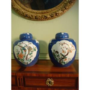 Pair Of Chinese Porcelain Ginger Jars - 19th Century Period. 