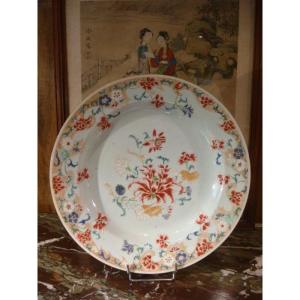 Large Dish In The Company Of The Indies, 18th Century