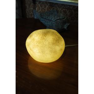 Pebble Night Light By A. Cazenave, Circa 1960 
