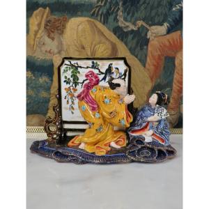 Sculpture With Far Eastern Decoration, Earthenware Vase, Late 19th Century 