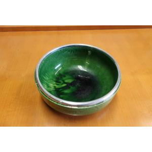 Vallauris Aegitna Cup Silver Mount Circa 1935