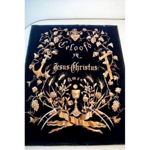 19th Century Relief Straw Work Under Glass, Ex-voto, Praise...