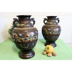 Pair Of Bronze And Cloisonné Enamel Vases, Japan, Late 19th Century
