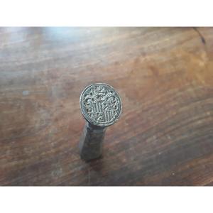 Stamp, Iron Seal Armory Early 18th Century