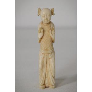 Chinese - Carved Parasol Handle