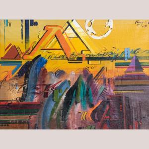Abstract Geometric Composition – Jaume Genovart 