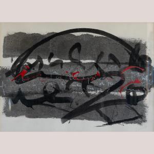 Abstract Expressionist Composition By Josep Güell Josep Güell (1945-2005)