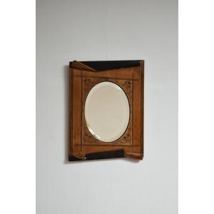 Wooden Edges Simulating Folds Mirror, XIXth C.