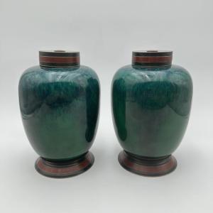Pair Of Sèvres Porcelain Covered Vases With Emerald Glaze, Art Deco Period.
