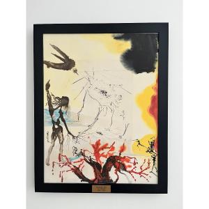 Salvador Dali (1904 -1989 ) The Famine