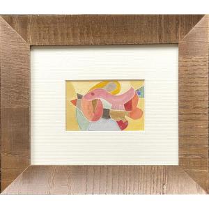 Abstraction Watercolor On Paper Under Glas . XX Century