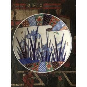 Imari Porcelain Dish With Iris Decor, Meiji Period, Japan, 19th Century