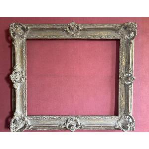 Louis XV Style Frame In Gilded Cardboard And Patina, 20th Century