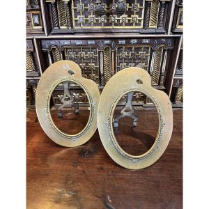 Pair Of Engraved Brass Frames In The Shape Of A Painter's Palette 