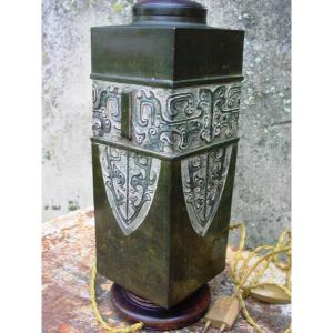 Archaic Chinese Style Bronze Lamp Base Circa 1960
