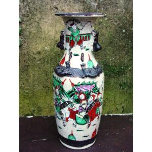 Nankin Vase 1900 Good Condition Height: 30 Cm.