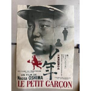 Poster (79.5 X 53.5 Cm) N. Oshima: The Little Boy
