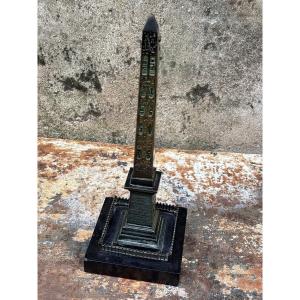 Luxor Obelisk Place Concorde Old Thermometer