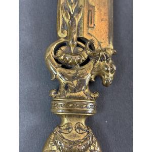 Constant Sevin & F. Barbadienne Paper Cutter 1873