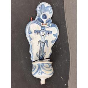 Holy Water Font, Nevers, 18th Century 