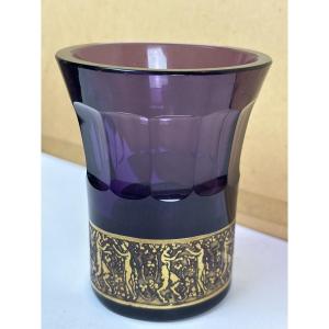 Moser Karlsbad Amethyst Vase Circa 1900
