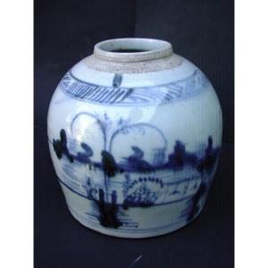 Ginger Pot From Ancient China