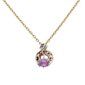 Antique Pink Sapphire Pendant And Its Chain