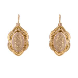 Antique Rose Gold Napoleon III Sleeper Lamps