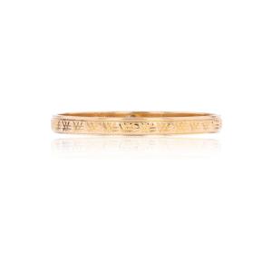 Finely Crafted Rose Gold Wedding Band