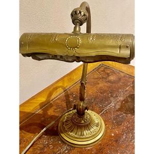 20th Century Bronze And Brass Desk Lamp With Oak Leaf Sculptures