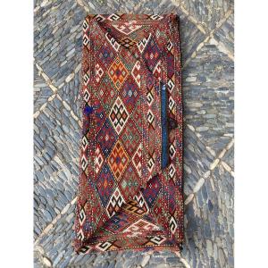 Maffrash Shahsaven. Persian. Circa 1880. 122 X 55 X 45 Cm