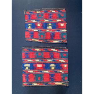 Pair Of Fragments By Maffrash Shahsaven / Persia. Circa 1880. 55 X 47 Cm (x2)