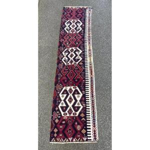 Kilim From Malatya/anatolia. Circa 1880. Museum Piece. 400 X 86 Cm