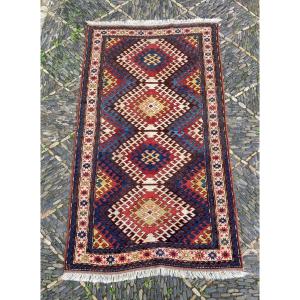 Karabakh Carpet. Armenia. Circa 1880. 202 X 111 Cm