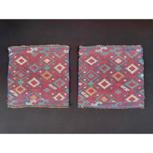 Pair Of Fragments Of Maffrash Shahsaven / Persia. Circa 1880. 50 X 50 Cm (x2)