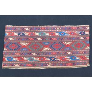 Maffrash Karabag Caucasus. Circa 1850. 103 X 50 Cm