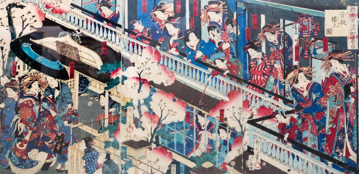 Silografia policroma (nishiki-e) su carta washi di KUNICHIKA TOYOHARA, La Casa Kinpeiro '800