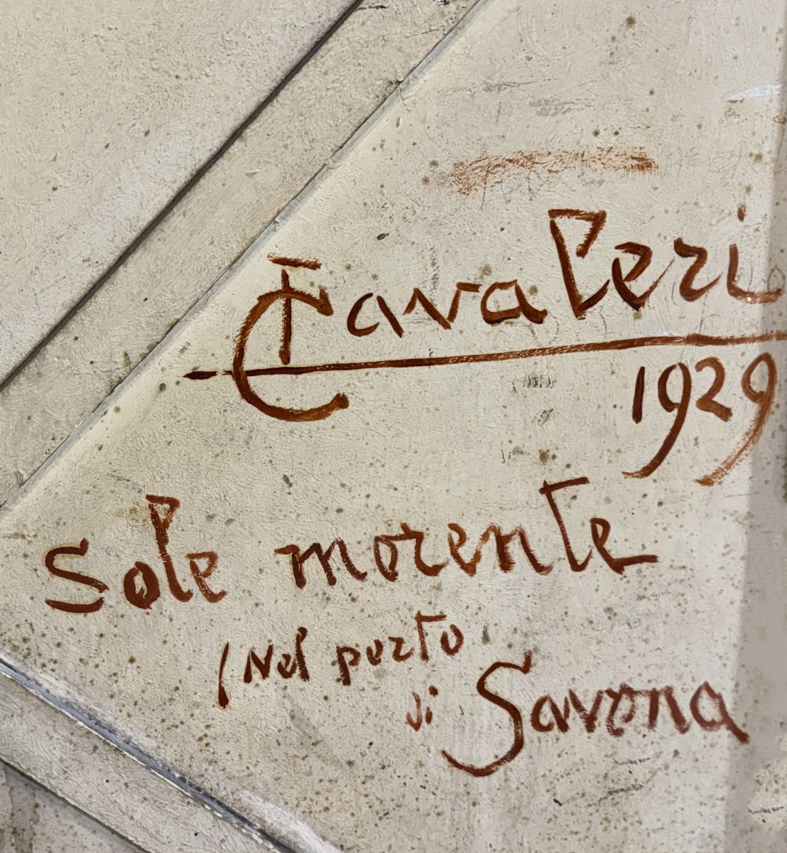 Ludovico Cavaleri, "Sole morente nel porto di Savona", firmato,1929-photo-1